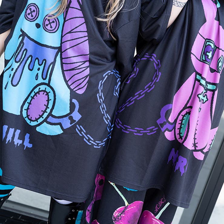 ネロ ヒュージtシャツ 半袖 品番 Acdw Acdcrag エーシーディーシーラグ のレディースファッション通販 Shoplist ショップリスト ネロ ヒュージtシャツ 半袖 品番 Acdw Acdcrag エーシーディーシーラグ のレディースファッション通販 Shoplist ショップリスト