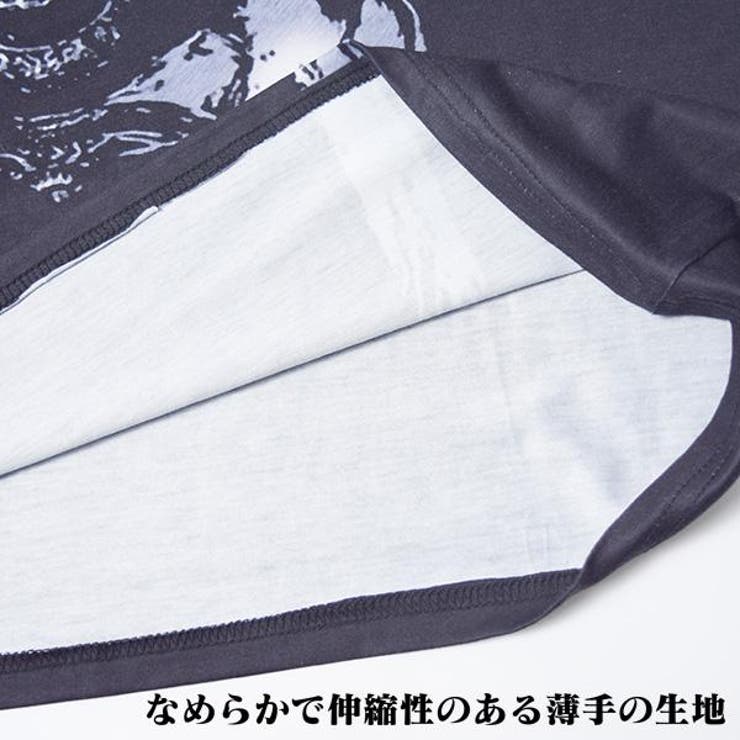 Tシャツ/半袖/ビッグサイズ/原宿系/骸骨/病み/かわいい/病みかわいい/パンク/ロック