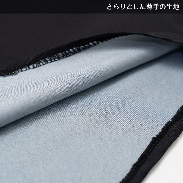 ジュバク キモノシャツ 着物 | ACDCRAG | 詳細画像13 