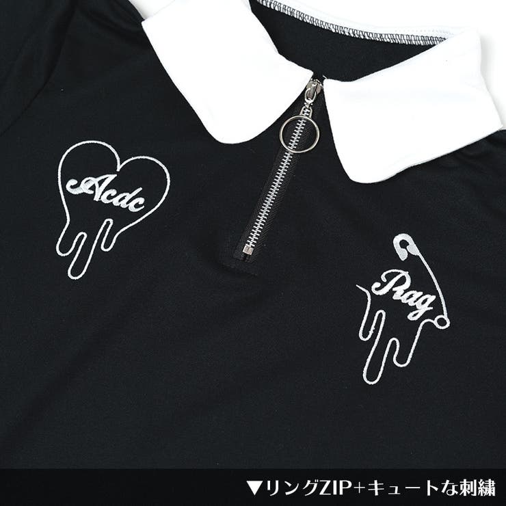 Tシャツ/半袖/パンク/ロック/病みかわいい/ゴシック/ハート/刺繍/原宿系