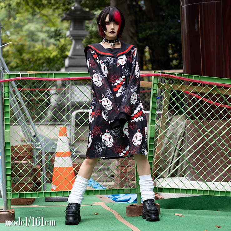 ヒガンバナ セーラーワンピース セーラー 品番 Acdw Acdcrag エーシーディーシーラグ のレディースファッション通販 Shoplist ショップリスト