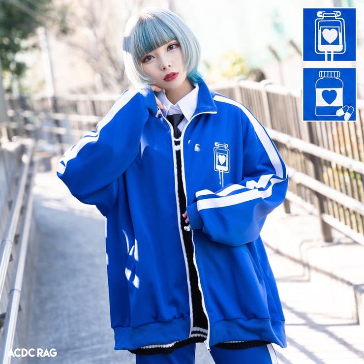 ACDCRAG 薬瓶 ジャージ トラックジャケット 地雷女子 BLUE 青