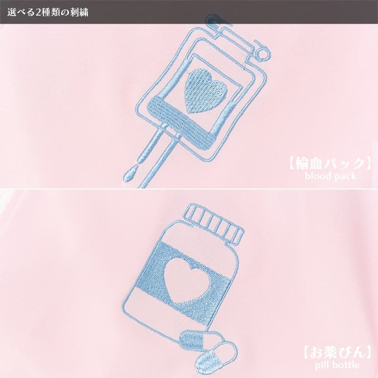 ジャケット/ジャージ/原宿系/パンク/ロック/韓国/ファッション/レディース