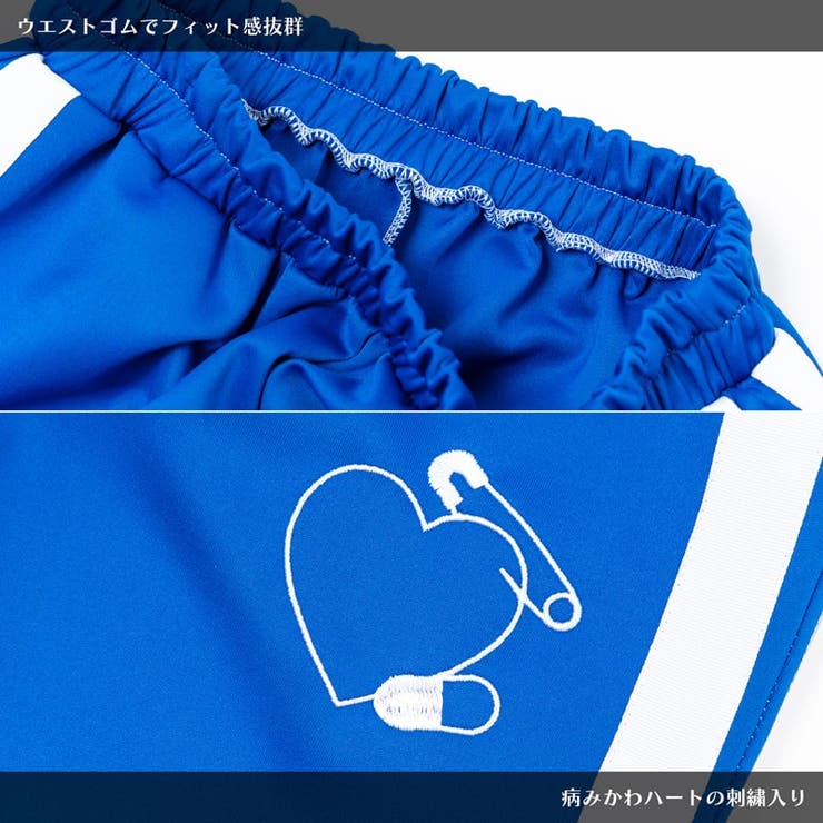安心 ジャージパンツ ネイビー | ACDCRAG | 詳細画像12 