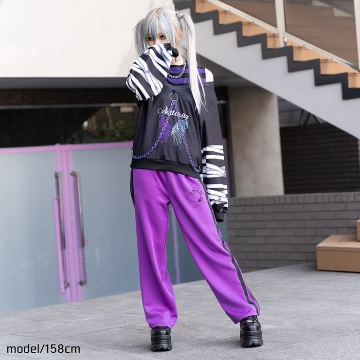 side-stripe track pants in purple - Palm Angels® Official