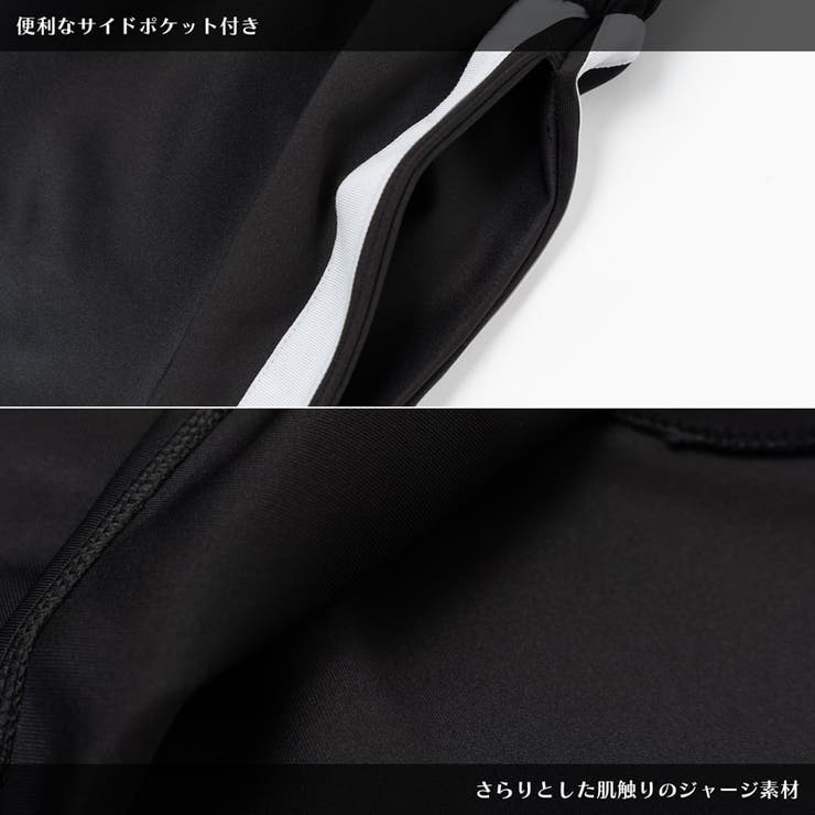 パンツ/ジャージ/原宿系/パンク/ロック/韓国/ファッション/レディース