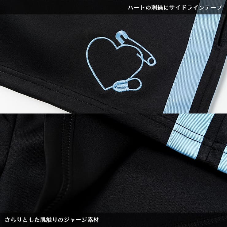 パンツ/ジャージ/原宿系/パンク/ロック/韓国/ファッション/レディース