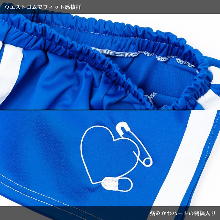 送料込★★Badge Beach ジャージ ショーツ 4437203-m-01-pl.jpg