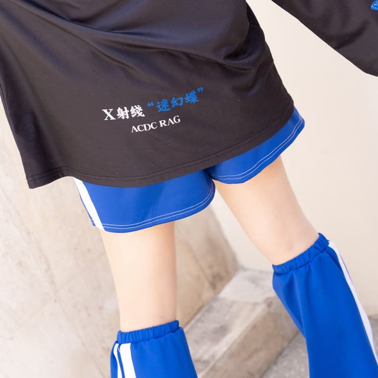 raspberrypie スカートジャージパンツ ネイビー NewJeans raspberrypie スカートジャージパンツ ネイビー NewJeans