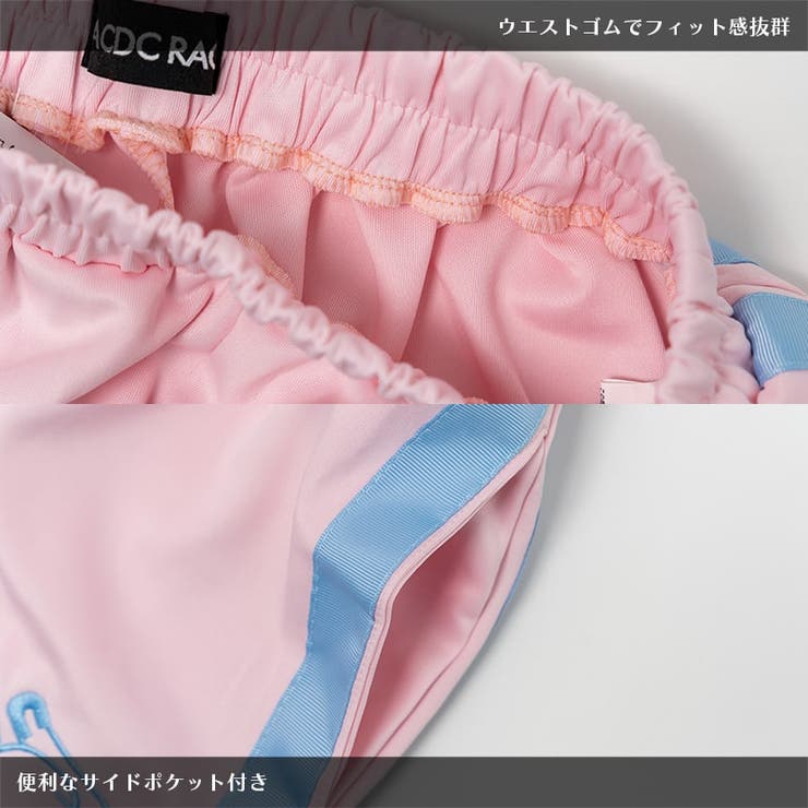 パンツ/ジャージ/原宿系/パンク/ロック/韓国/ファッション/レディース