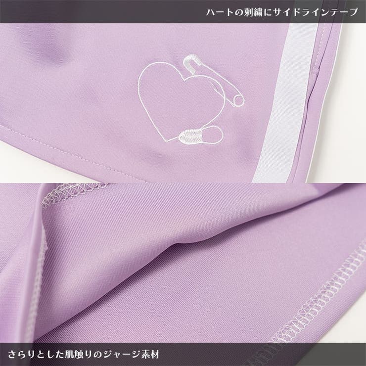 パンツ/ジャージ/原宿系/パンク/ロック/韓国/ファッション/レディース