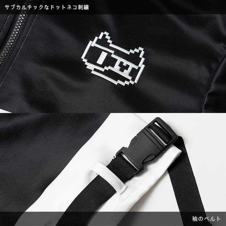 ドットネコ/サブカル/天使界隈/原宿系/水色界隈/ファッション/レディース