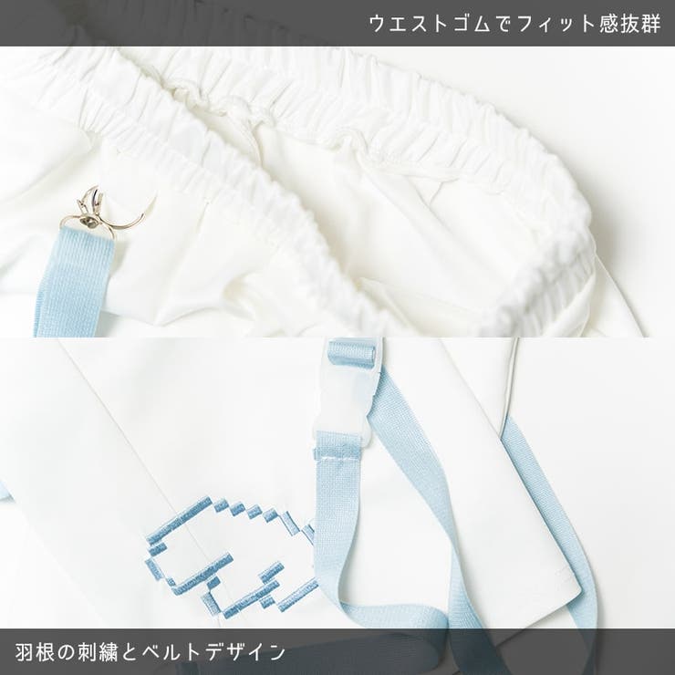 パンツ/原宿系/ジャージ/サブカル/ファッション/レディース