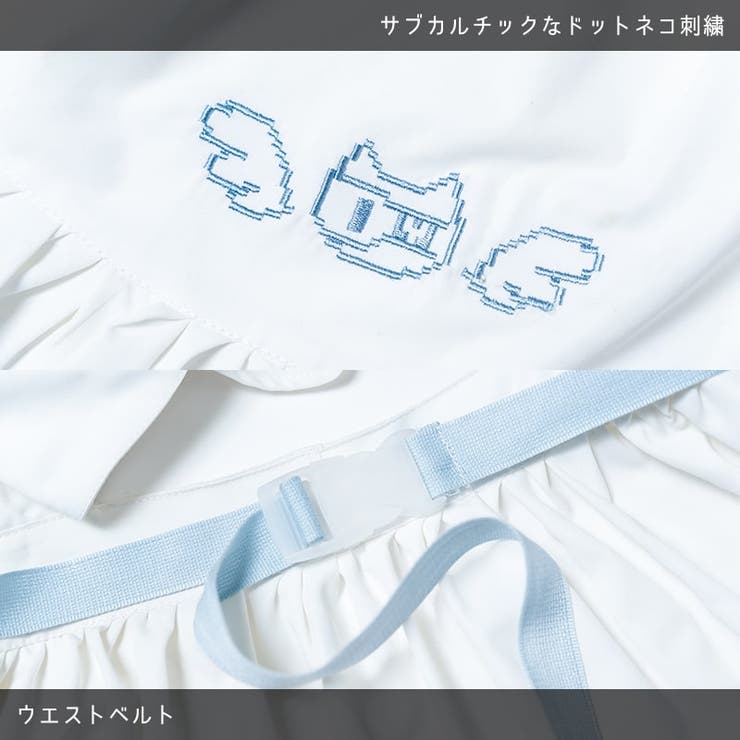ドットネコ エプロン メイド | ACDCRAG | 詳細画像13 