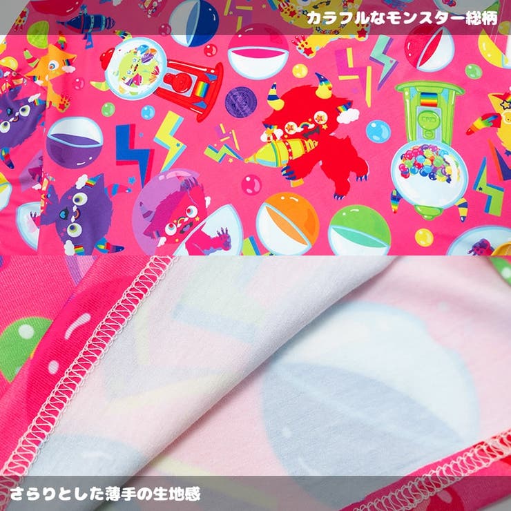 カプセルモンスター Tシャツ 半袖 | ACDCRAG | 詳細画像12 