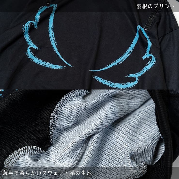 パーカー/原宿系/パンク/サイバー/病みかわいい/ファッション/レディース