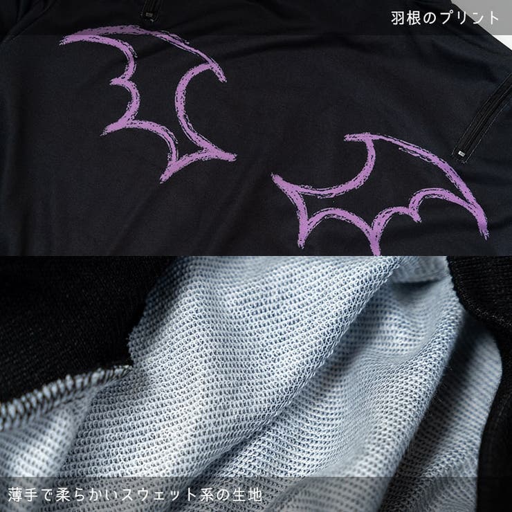 パーカー/原宿系/パンク/サイバー/病みかわいい/ファッション/レディース