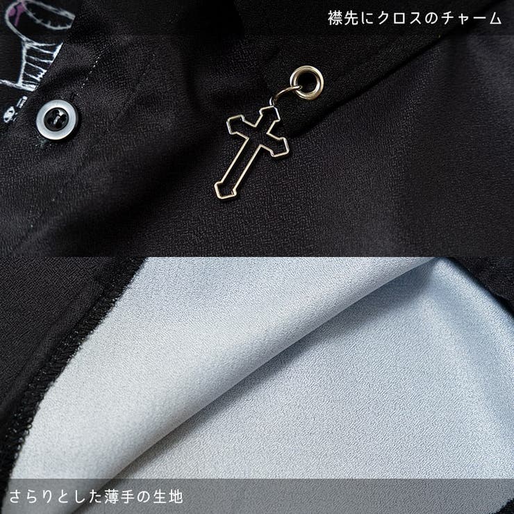 シャツ/原宿系/パンク/サイバー/病みかわいい/ファッション/レディース
