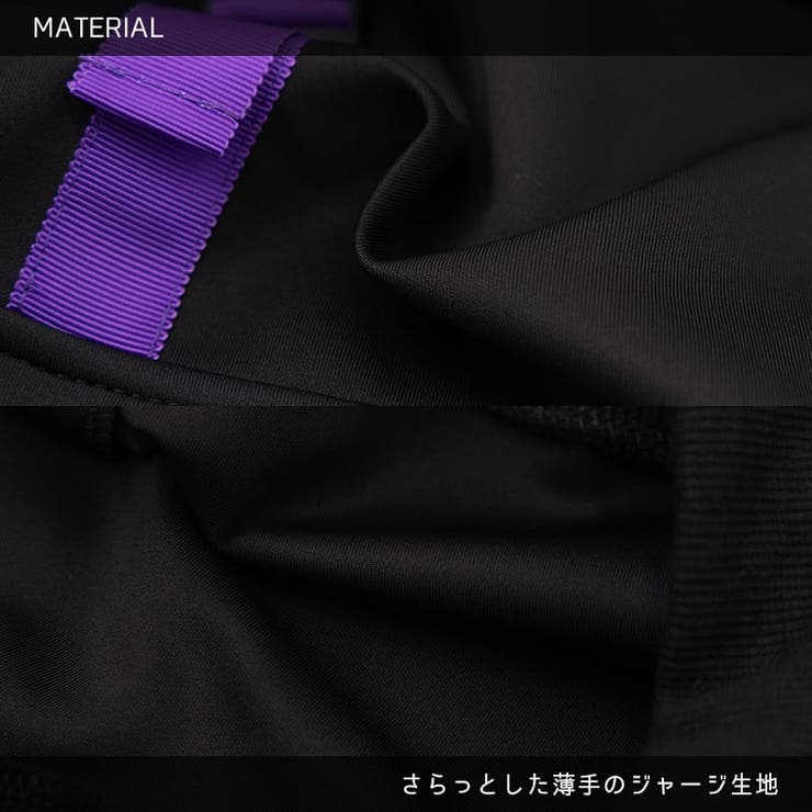 渦雷 ジャケット パープル[品番：ACDW0002722]｜ACDCRAG
