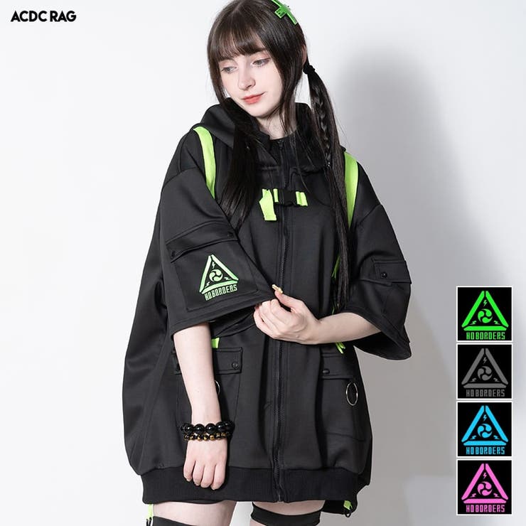 ACDC RAG 渦雷 セットアップ 3点セット