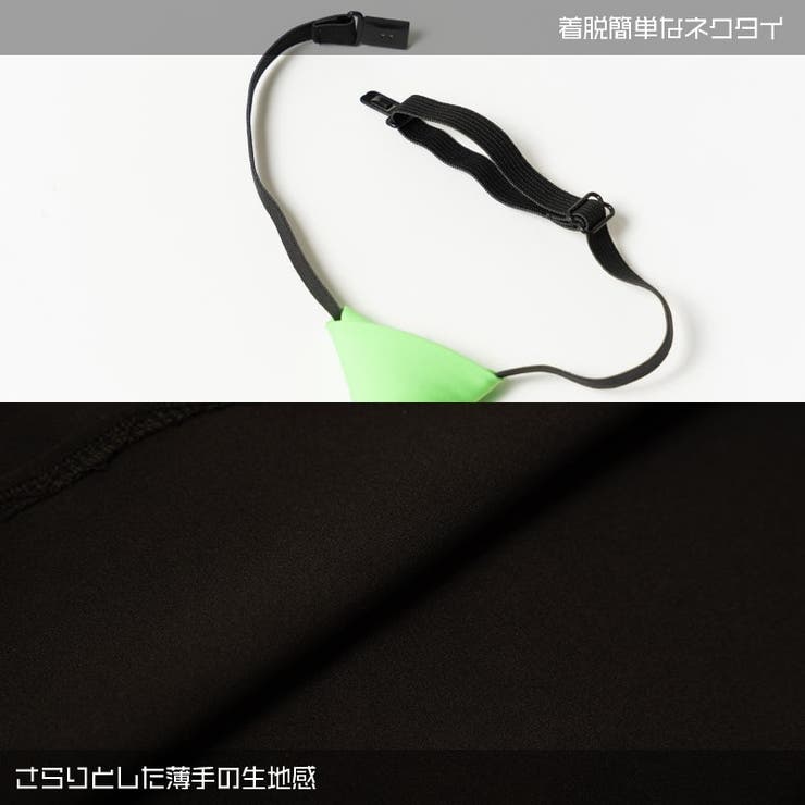 渦雷/サイバー/原宿系/パンク/テック/ファッション/レディース