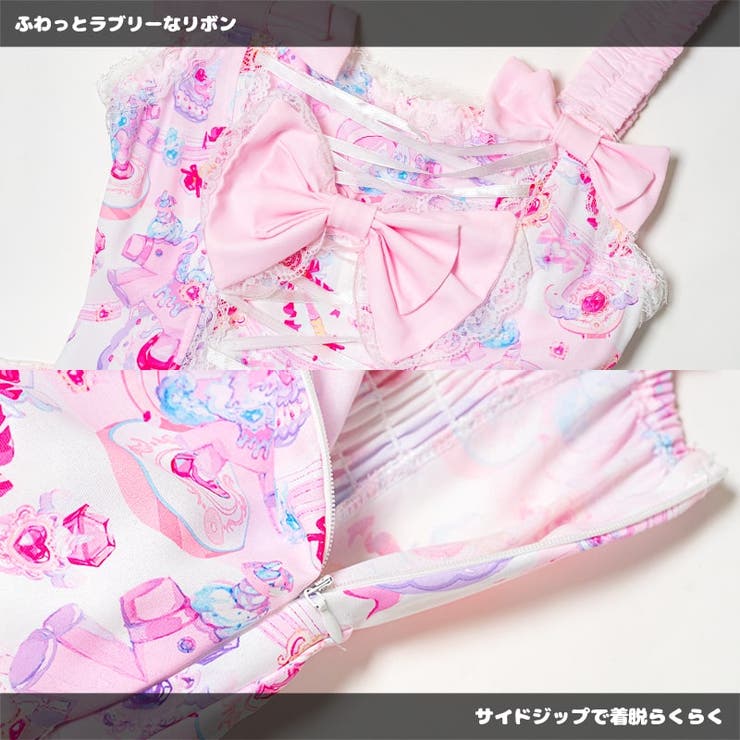 ユニコーン/ファンシー/原宿系/魔法少女/パステル/ファッション/レディース