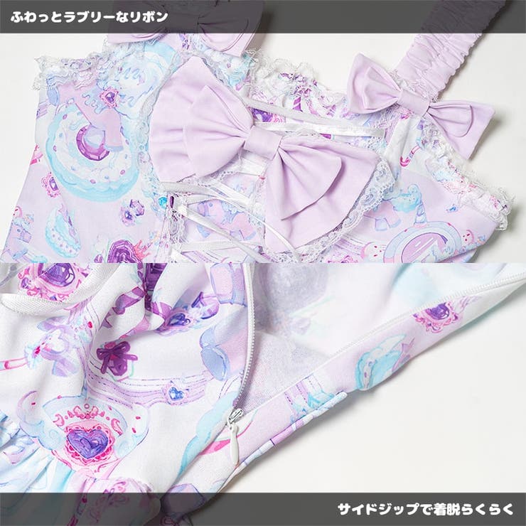 SweetMagicalユニコーン ワンピース PU[品番：ACDW0002650