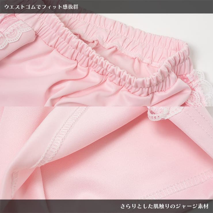 月 ジャージパンツ PI | ACDCRAG | 詳細画像13 