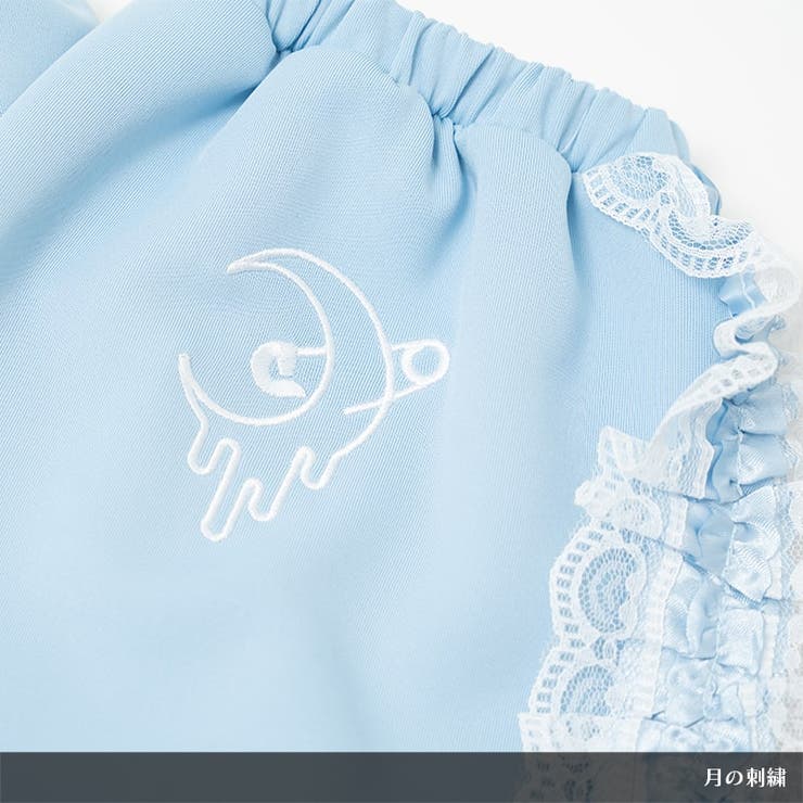 月 ジャージレッグウォーマー P | ACDCRAG | 詳細画像11 