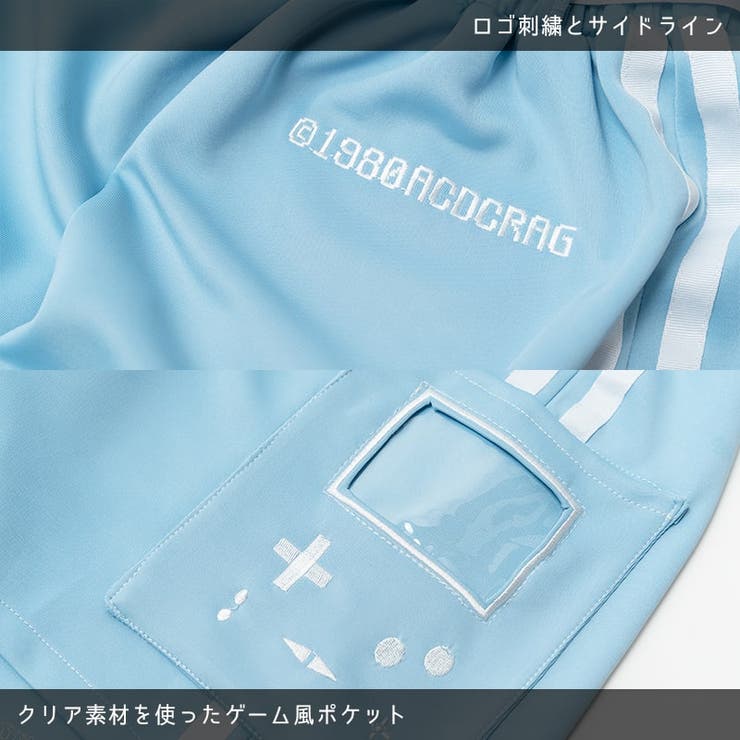 GAME OVER ハーフパンツ | ACDCRAG | 詳細画像18 