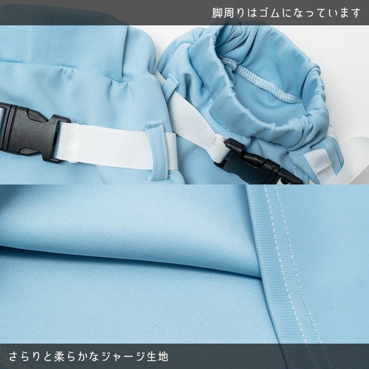 GAME OVER レッグウォーマー[品番：ACDW0002750]｜ACDCRAG