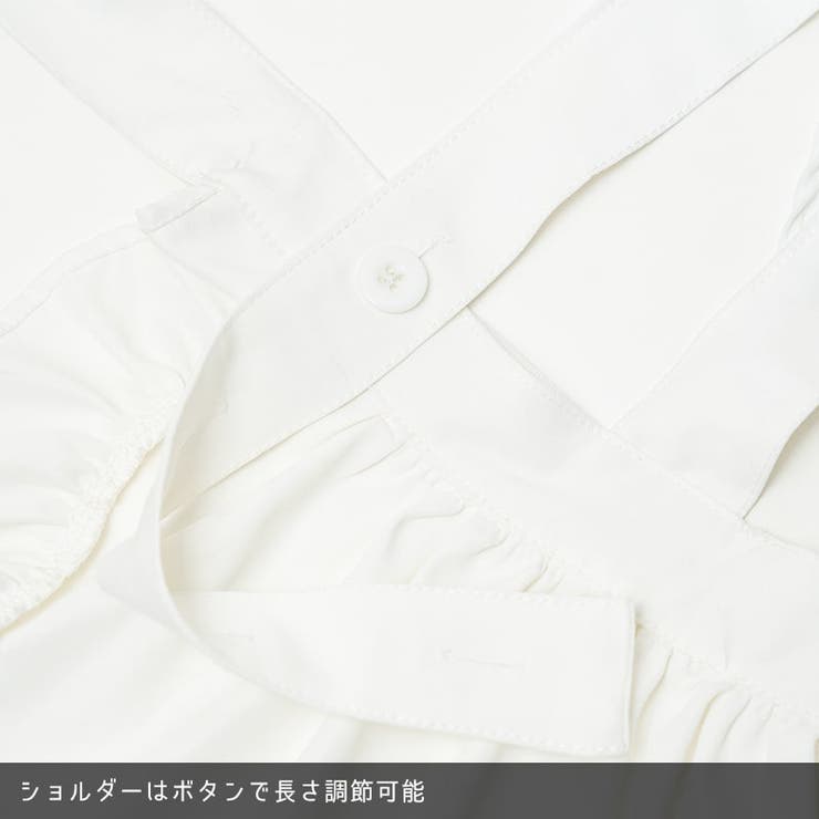 エプロン/サブカル/天使界隈/原宿系/水色界隈/ファッション/レディース