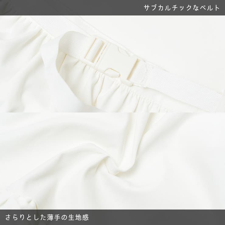 エプロン/サブカル/天使界隈/原宿系/水色界隈/ファッション/レディース