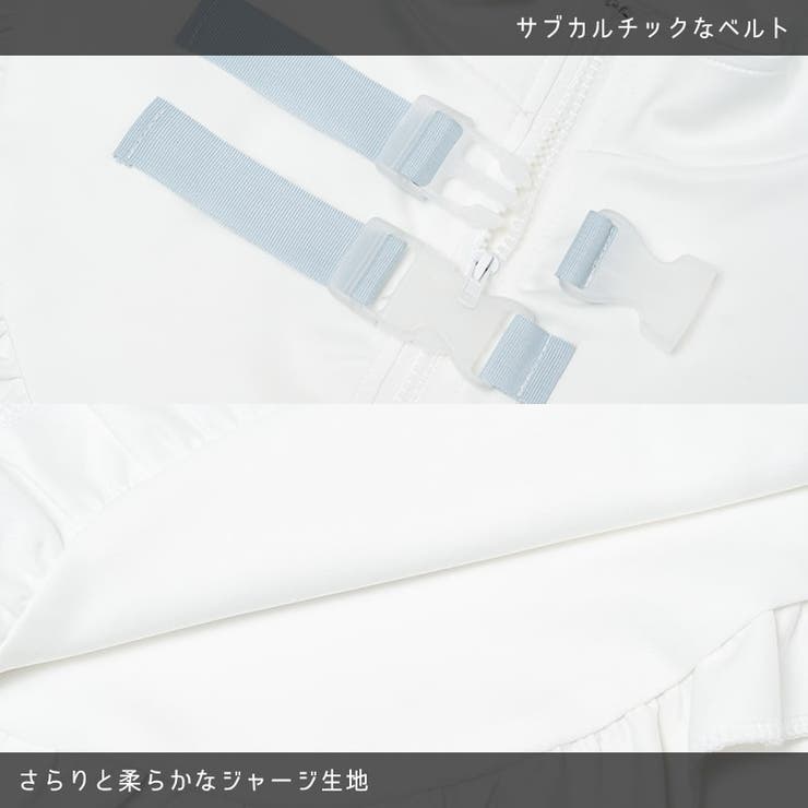 サブカル/天使界隈/原宿系/水色界隈/ファッション/レディース