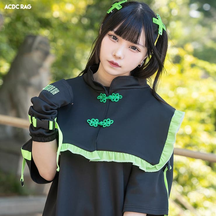 フリルチャイナ つけ襟 付け襟[品番：ACDW0002972]｜ACDCRAG（エーシー