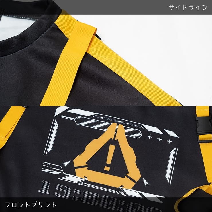 電脳/エラーコード/原宿系/サイバー/ファッション/レディース
