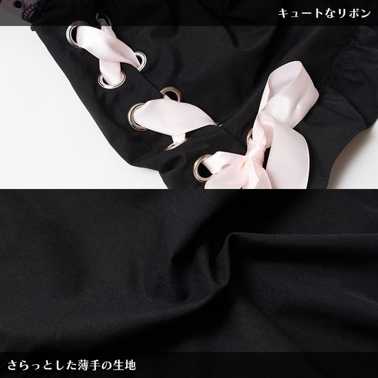 ラブパンク/LOVEPUNK/原宿系/地雷系/地雷/ファッション/レディース