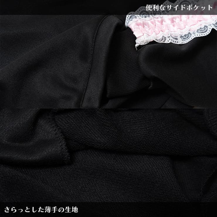 LOVE PUNK ZIPパーカー | ACDCRAG | 詳細画像20 