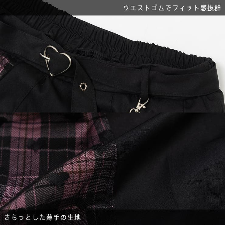 プラスサイズ/原宿系/ファッション/パンク/ロック/ダーク/レディース