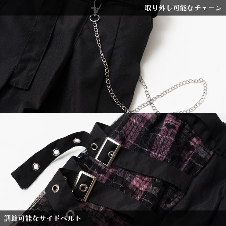 ラブパンク/LOVEPUNK/原宿系/地雷系/地雷/ファッション/レディース