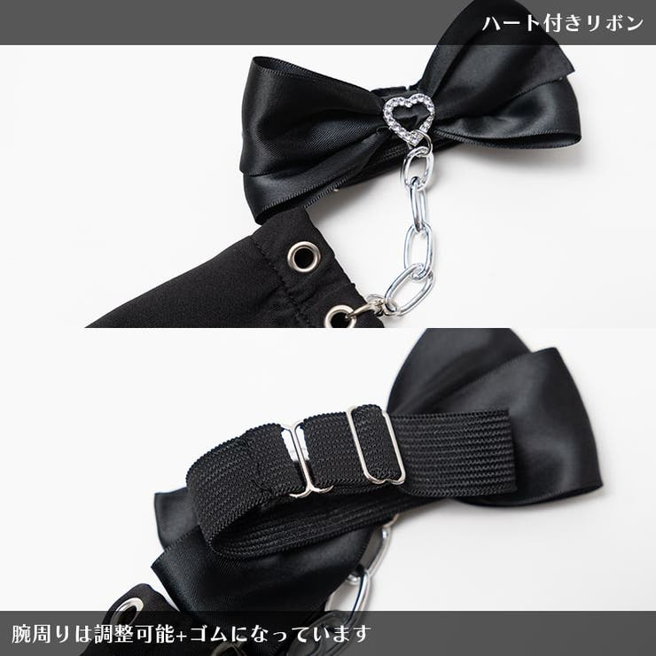 ラバー制服、ラバーグローブ、ラバーソックス、リボン ラバー制服、ラバーグローブ、ラバーソックス、リボン