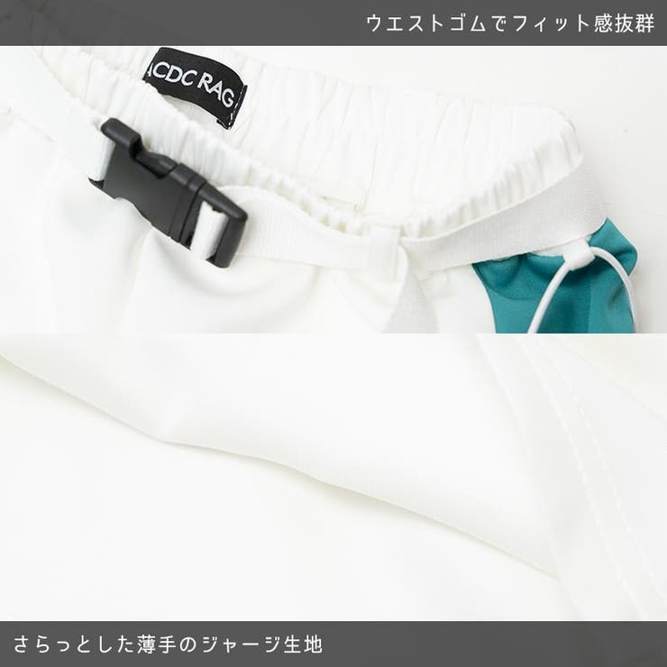 FutureTrip/原宿系/ファッション/サイバー/Y3K/レディース