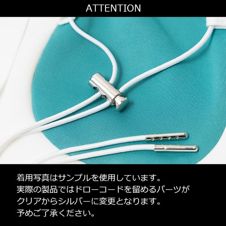 FutureTrip/原宿系/ファッション/サイバー/Y3K/レディース