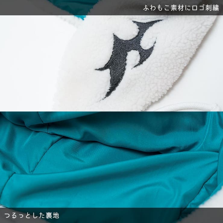 FutureTrip/原宿系/ファッション/サイバー/Y3K/レディース