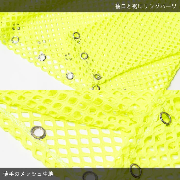 渦雷/原宿系/ファッション/サイバー/パンク/Y3K/レディース