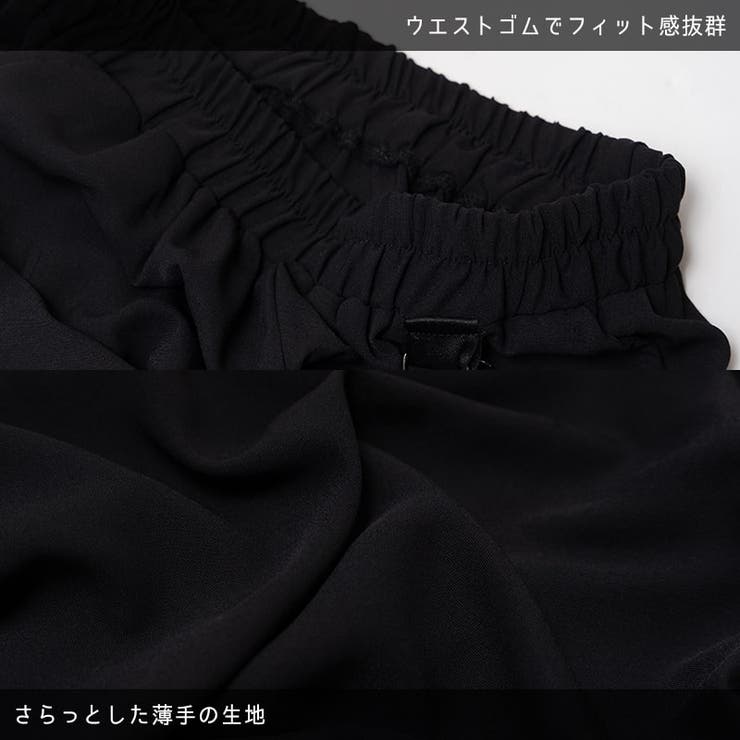 渦雷 カーゴパンツ 原宿 | ACDCRAG | 詳細画像18 