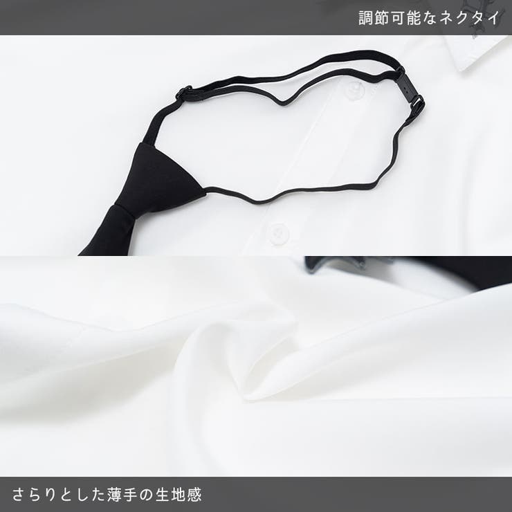 VampireSchool/原宿系/ファッション/吸血鬼/パンク/レディース