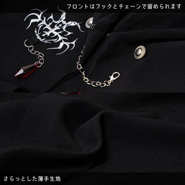 VampireSchool/原宿系/ファッション/吸血鬼/パンク/レディース