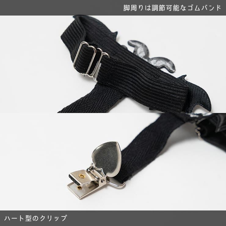 Vampire レッグクリップ ガーターベルト[品番：ACDW0002806]｜ACDCRAG