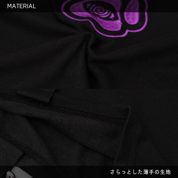カオス/サイケ/原宿系/パンク/ロック/ファッション/レディース